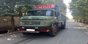 بهترین باربری کرج
